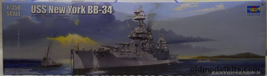 Trumpeter 1/350 USS New York BB34 Battleship, 05339 plastic model kit